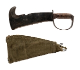 "Frank & Warren INC Survival Ax Type IV (MEW3938)" - 2 of 2