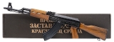 "(SN: Z70-176223) Zastava ZPAP M70 Rifle 7.62x39MM (25-00688) NEW" - 3 of 5
