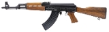 "(SN: Z70-176223) Zastava ZPAP M70 Rifle 7.62x39MM (25-00688) NEW" - 5 of 5