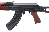 "Zastava ZPAPM70 7.62x39mm (25-00687) NEW" - 4 of 5