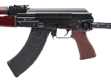 "(SN: ZUF-002081) Zastava ZPAP 70 Rifle 7.62X39mm (25-00690) New" - 5 of 5