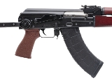 "(SN: ZUF-002081) Zastava ZPAP 70 Rifle 7.62X39mm (25-00690) New" - 3 of 5