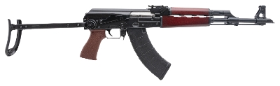 "(SN: ZUF-002081) Zastava ZPAP 70 Rifle 7.62X39mm (25-00690) New"