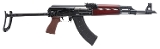 "(SN: ZUF-002081) Zastava ZPAP 70 Rifle 7.62X39mm (25-00690) New" - 1 of 5