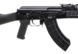 "Izhmash Saiga Rifle 7.62x39mm (L2025-09487)" - 2 of 4