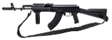 "Izhmash Saiga Rifle 7.62x39mm (L2025-09487)" - 3 of 4