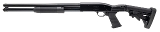 "Maverick 88 Shotgun 12 Gauge (L2025-09496)" - 3 of 4