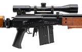 "IMI Galil ""Galatz"" Sniper Rifle .308 Win (L2025-09519)" - 2 of 6
