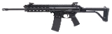 "Robinson XCR-L Rifle 5.56 NATO (R43253) ATX" - 2 of 4