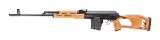"(SN: ROA22T-0456) Century Arms PSL 54 Rifle 7.62x54R (NGZ4379) NEW ATX" - 3 of 6