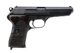 "Cold War Era Czech CZ 52 Semi-auto pistol 7.62x25 (PR70557) CONSIGNMENT" - 1 of 7