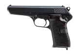"Cold War Era Czech CZ 52 Semi-auto pistol 7.62x25 (PR70559) CONSIGNMENT" - 3 of 7