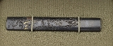 "Kinko Kodzuka (MGJ770)" - 5 of 5