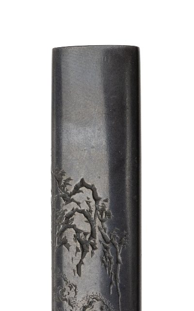 "Kinko Kodzuka (MGJ770)"