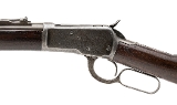 "Extremely Rare Winchester 1892 Musket (W12288) CONSIGNMENT" - 5 of 7
