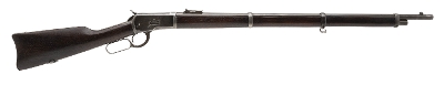 "Extremely Rare Winchester 1892 Musket (W12288) CONSIGNMENT"
