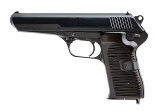 "Cold War Era Czech CZ 52 semi-auto pistol 7.62x25 (PR70553) CONSIGNMENT" - 2 of 9