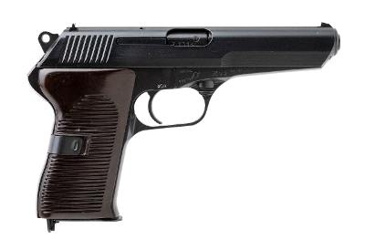 "Cold War Era Czech CZ 52 semi-auto pistol 7.62x25 (PR70553) CONSIGNMENT"
