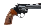 "Matched Pair Colt Boa Revolvers .357 Magnum (C19473) Consignment" - 3 of 14