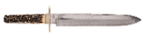 "Giant George Wostenholm &Son Bowie Knife (MIS3424)" - 1 of 2