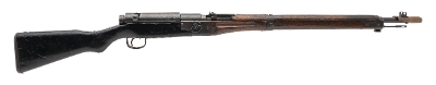 "Japanese Type 2 Paratrooper Rifle 7.7x58 (R42852) DTX"