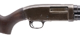 "WWII Stevens Model 620A riot shotgun 12 gauge (S16173) ATX" - 4 of 4