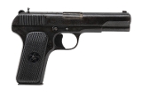"Chinese Tokarev M20 Pistol 7.62x25mm (PR67264)" - 1 of 6
