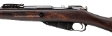 "Finnish M91 Mosin-Nagant Rifle 7.62x54R, Tikka Marked (L2025-09222)" - 4 of 6