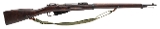 "Finnish M91 Mosin-Nagant Rifle 7.62x54R, Tikka Marked (L2025-09222)" - 1 of 6