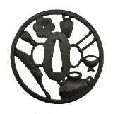 "Authentic Japanese Tsubas
(MGJ1309)"