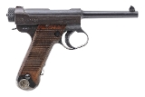 "WWII Japanese Type 14 Toriimatsu Arsenal 2nd 8mm Nambu (PR64809)" - 7 of 10