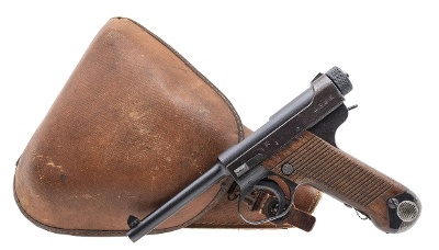 "WWII Japanese Type 14 Toriimatsu Arsenal 2nd 8mm Nambu (PR64809)"