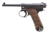"WWII Japanese Type 14 Toriimatsu Arsenal 2nd 8mm Nambu (PR64809)" - 6 of 10