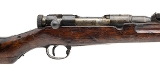 "Japanese Type 38 Koishikawa Arsenal 6.5Japanese (R41990) ATX" - 2 of 6