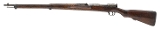 "Japanese Type 38 Koishikawa Arsenal 6.5Japanese (R41990) ATX" - 4 of 6