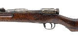 "Japanese Type 38 Koishikawa Arsenal 6.5Japanese (R41990) ATX" - 5 of 6