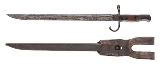 "WWII Japanese Koishikawa Arsenal Type 30 Bayonet (MEW4156)" - 2 of 2