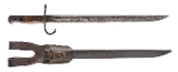 "WWII Japanese Koishikawa Arsenal Type 30 Bayonet (MEW4156)"