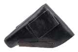 "WW2 Police Walther PPK pistol .32 ACP (PR66328) Consignment" - 2 of 9