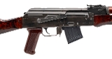 "Armory USA AUSA Rifle 7.62x39mm (L2025-09546)" - 2 of 4