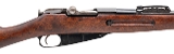 "Post-War Finnish M91 Mosin-Nagant Rifle 7.62x54R Belgian “B" Barrel (L2025-09645)" - 2 of 7