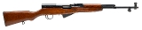 "Chinese Type 56 SKS Rifle  7.62x39mm, Triangle Arsenal Marked (L2025-09646)"