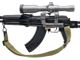 "Arsenal SAM-7SF Rifle 7.62x39mm (L2025-09568)" - 4 of 4