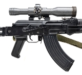 "Arsenal SAM-7SF Rifle 7.62x39mm (L2025-09568)" - 2 of 4