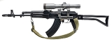 "Arsenal SAM-7SF Rifle 7.62x39mm (L2025-09568)" - 3 of 4