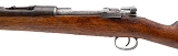 "Loewe Berlin Chilean Contract Model 1895 Mauser 7x57mm (49738)" - 4 of 8