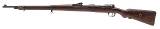"Turkish WWI Mauser Gew 98 Bolt Action Rifle 8mm Mauser (L2025-09200)" - 3 of 7