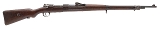 "Turkish WWI Mauser Gew 98 Bolt Action Rifle 8mm Mauser (L2025-09200)" - 1 of 7