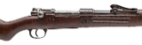 "Turkish WWI Mauser Gew 98 Bolt Action Rifle 8mm Mauser (L2025-09200)" - 2 of 7