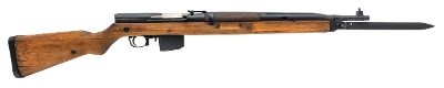 "Cold War Era Czech VZ. 52 Semi-Auto Rifle 7.62x45mm (L2025-09202)"